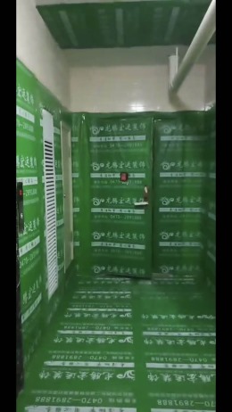 城投望园复试
