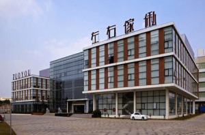 公司介绍