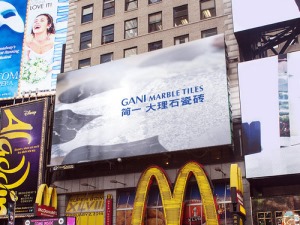 公司介绍